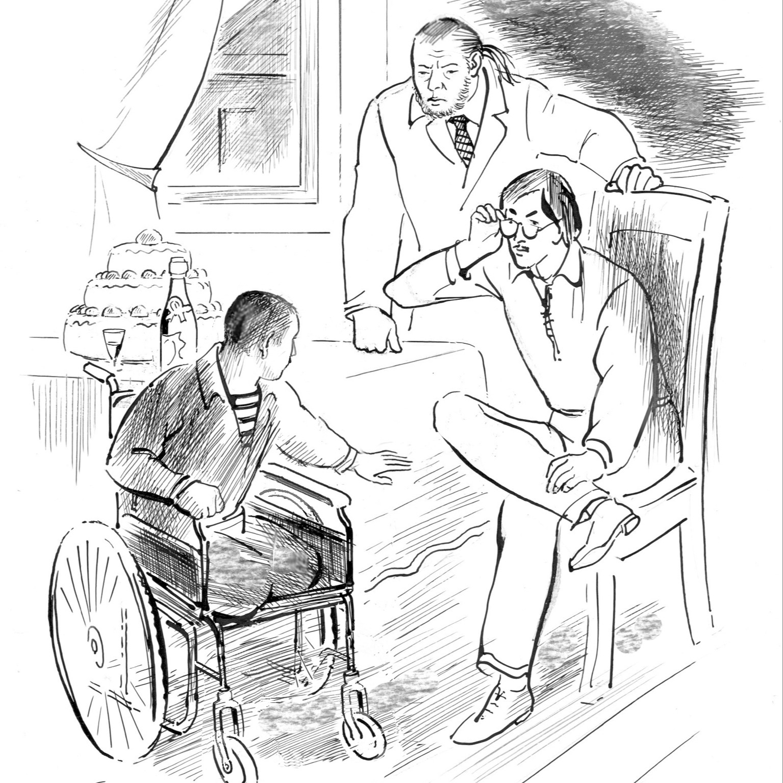 Глава 24. ВАСЕНЁВ episode artwork