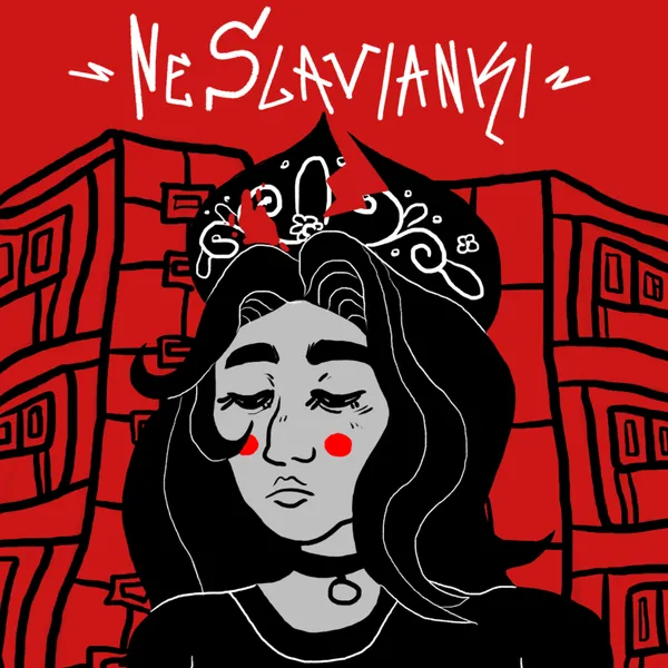 НеСлавянки