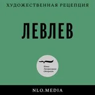 Год кончается