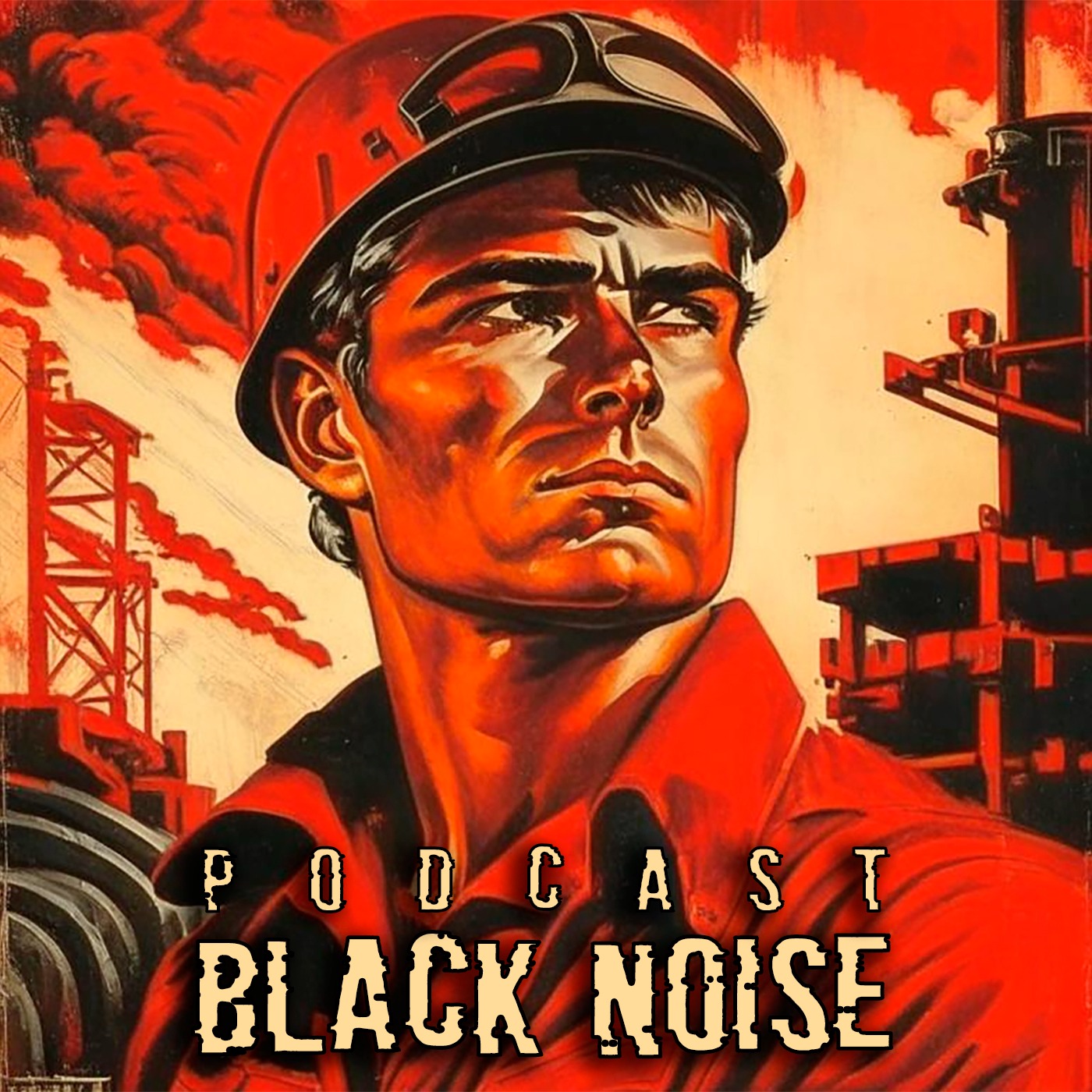 Не по профессии episode artwork