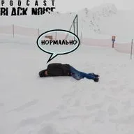 Горный Колай 2