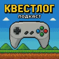 Квестлог Подкаст #3 - Hinode Japan 2025, GBX Autumn Party, Halo: Combat Evolved и снова Switch 2..