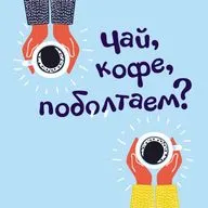 Главное не предавать себя | Айнур Абсеметова