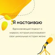 «Придумывать необязательно брать готовое»: как развить креативность?