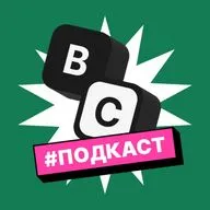 Что НЕЛЬЗЯ делать с криптой с 1 CЕНТЯБРЯ? Запрет P2P, свободного вывода USDT и закрытие обменников