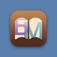 72. Спросили ли вы Господа? (Иисус Н.9-11) [День 72/365] | Библейский Марафон