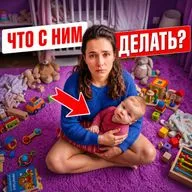 ЧТО ДЕЛАТЬ С НОВОРОЖДЁННЫМ? 5 ИГР ДЛЯ РАЗВИТИЯ С ПЕРВЫХ ДНЕЙ