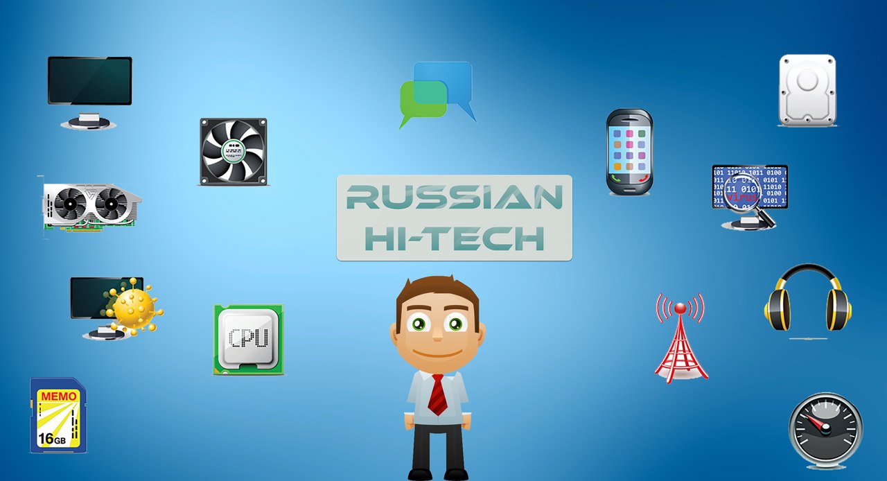 Russian Hi-Tech s03 e02 Новинки Высоких Технологий episode artwork