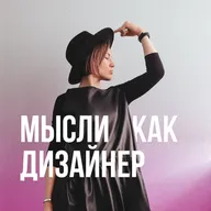 Брендгруппа — про брендинг, образовательный лагерь "Мультибрендинг" и кудрявых пеликанов