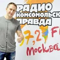 Оскар Кучера: Для детей важно не то, что мы делаем для них, они этого никогда не запомнят. Важно то, что вы делаете с ними