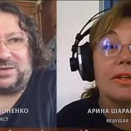 Максим Кононенко: Настолько перемешалась реальность с шизофренией, что отделить одно от другого совершенно невозможно