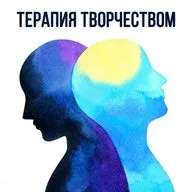 Мы уходим! Крайний выпуск про завершение психотерапии и завершение нашего подкаста