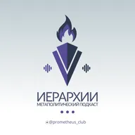 Террор глобалистов против инакомыслящих: Роберт Фицо и другие