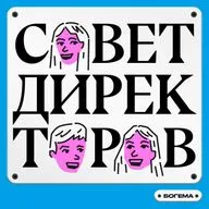 Аренда, ипотека или путешествия? Выбираем лучшую стратегию для себя
