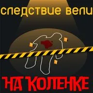 кеннет уотерс