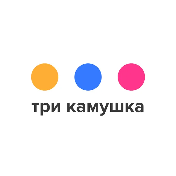 Три камушка. Подкаст про игры