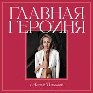 Вы готовы к этому разговору? Сексуальность женщины и секс в паре – как получать больше удовольствия