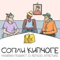 Разговоров про кофе много не бывает!