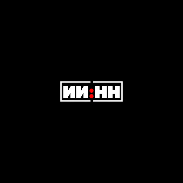 ИИ — не новости