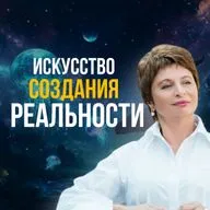 Здесь некому понимать: всё уже происходит. Елена Ачкасова