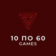 "10 по 60" GAMES #2 Among us, Oculus Quest 2, Совместимость PS5, системные требования Seriuos Sam, раздача epic games