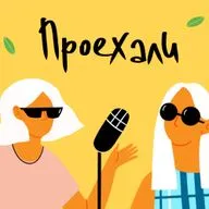 #62 СКОЛЬКО СТОИТ ПЕРЕЕЗД НА КИПР?