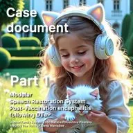 Case document. Post-vaccination encephalitis following DTaP