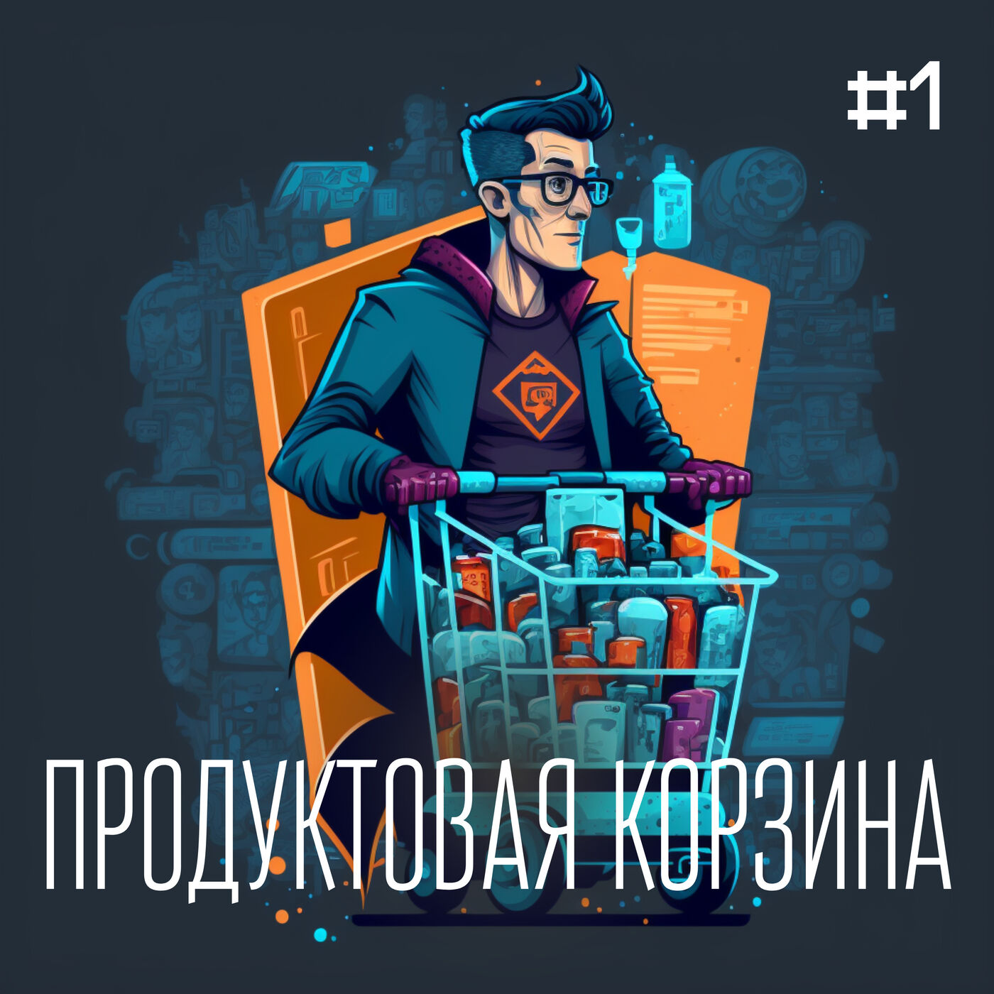 podcast