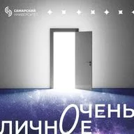 Сергей Березин: Когда опускаются руки? Психология выученной беспомощности