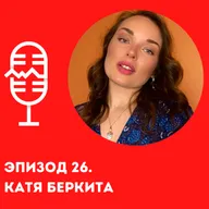 Женщины в IT: карьера с нуля, мероприятия для президента и умные чаши