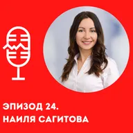 Иммиграционный специалист: санкции, свадьбы, Филиппины и три дня в аэропорту