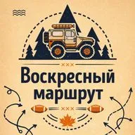 «Воскресный маршрут». Тренеры, новости, «Сиэтл»