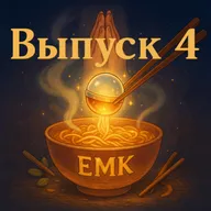 Выпуск №4 - ГАЧАНЬЮС! Что случилось в мире гач за июнь.