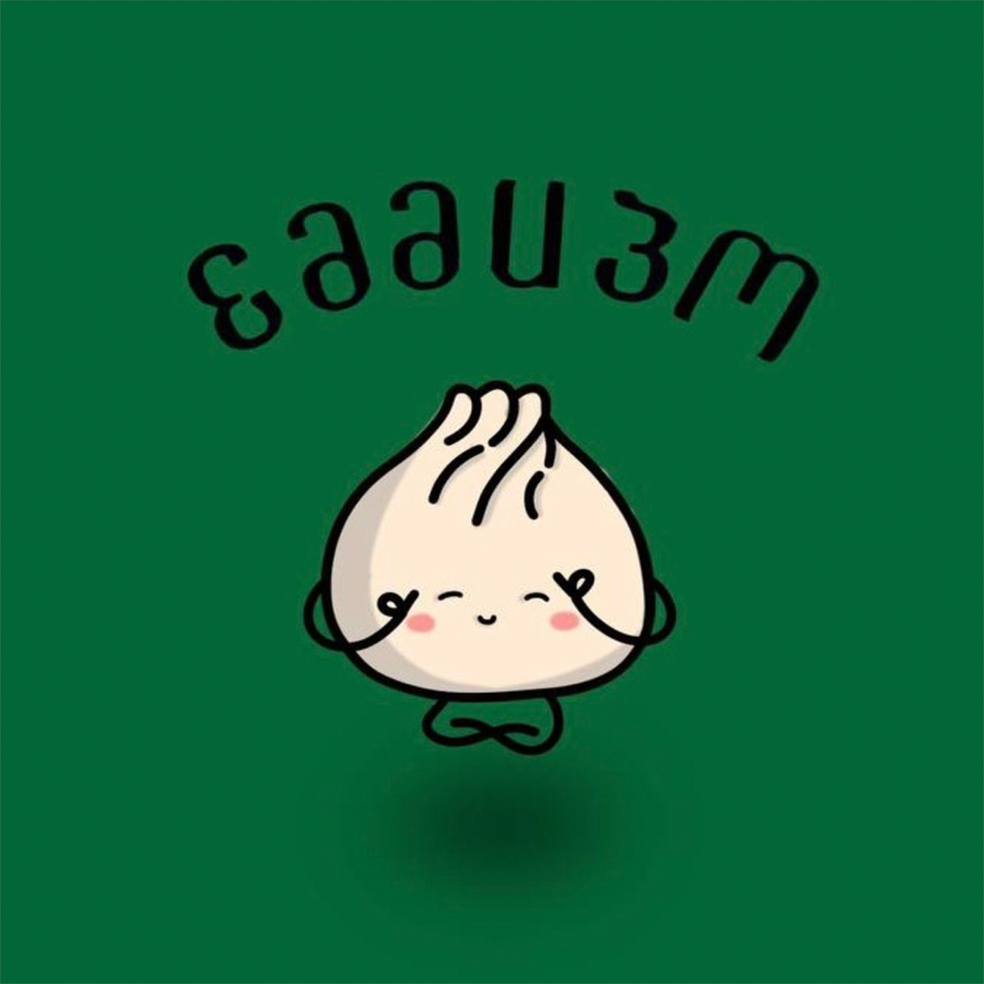 ЕДДИЗМ podcast artwork