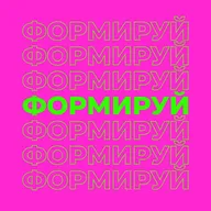 Как создавать эффективные стратегии для брендов?