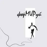 Сезон 1. Серия 1. Тимур Байгузин про Тавриду и Архитекторы.рф