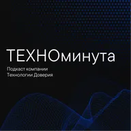 Созвездие ATS