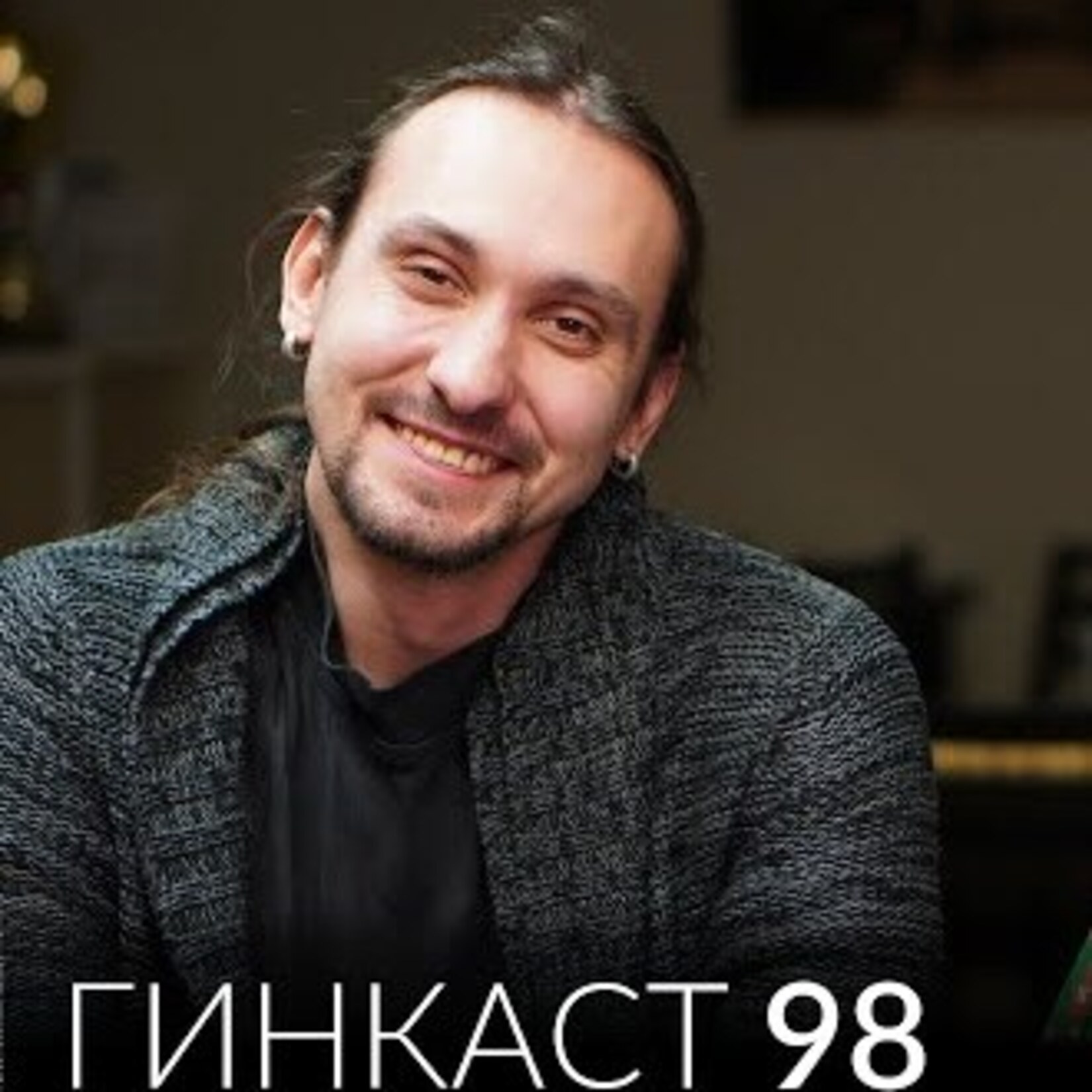 #98 Сёги в Витебске, 6-я Серебряная Лига, Хабу Ёсихару vs Фудзии Сота и пр. #98 Сёги в Витебске, 6-я Серебряная Лига, Хабу Ёсихару vs Фудзии Сота и пр.