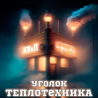 КВиП - Как мы приняли участие в борьбе с COVID-19
