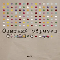 Горилла Коко: действительно ли человек уникален