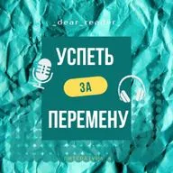 Литература 8 класс// Введение//Проверьте себя