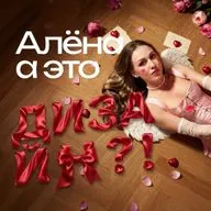 Когда ИИ стал нормой: что остаётся человеку в дизайне