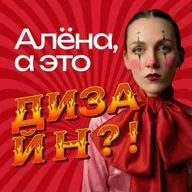 Почему мы теряем вкус