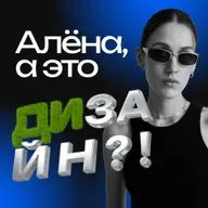 Почему мы не слышим друг друга в команде