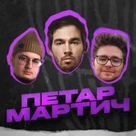 Петар Мартич — об альбоме "Икона", границах проекта "прыгай киска" и рэперах с гитарами