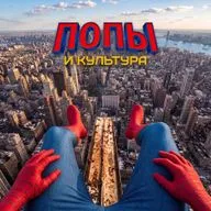 Өрмекші-адам // «Человек-паук: Новый день», «Фонари», ENTITY: THE BLACK DAY и D23 от Disney