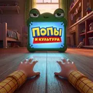 Следствие ведут игрушки // «История игрушек 5», «Очень страшное кино» и «Следствие ведут овечки»