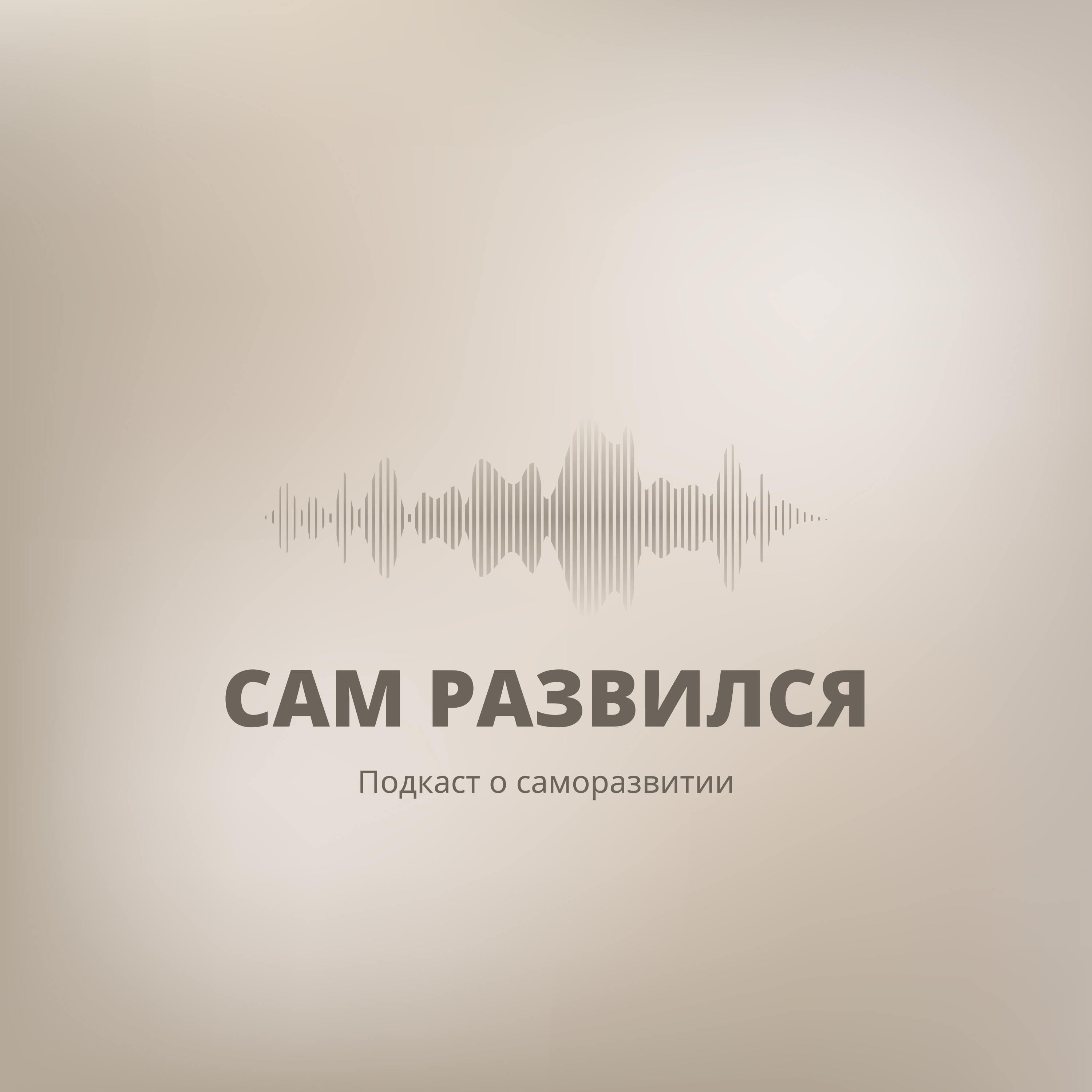 20 - ВЕСЬ КУРС В ОДНОМ ФАЙЛЕ