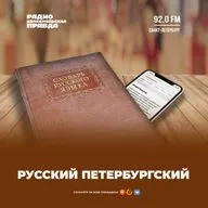 Сетевой этикет: как правила приличия изменились после цифровой революции