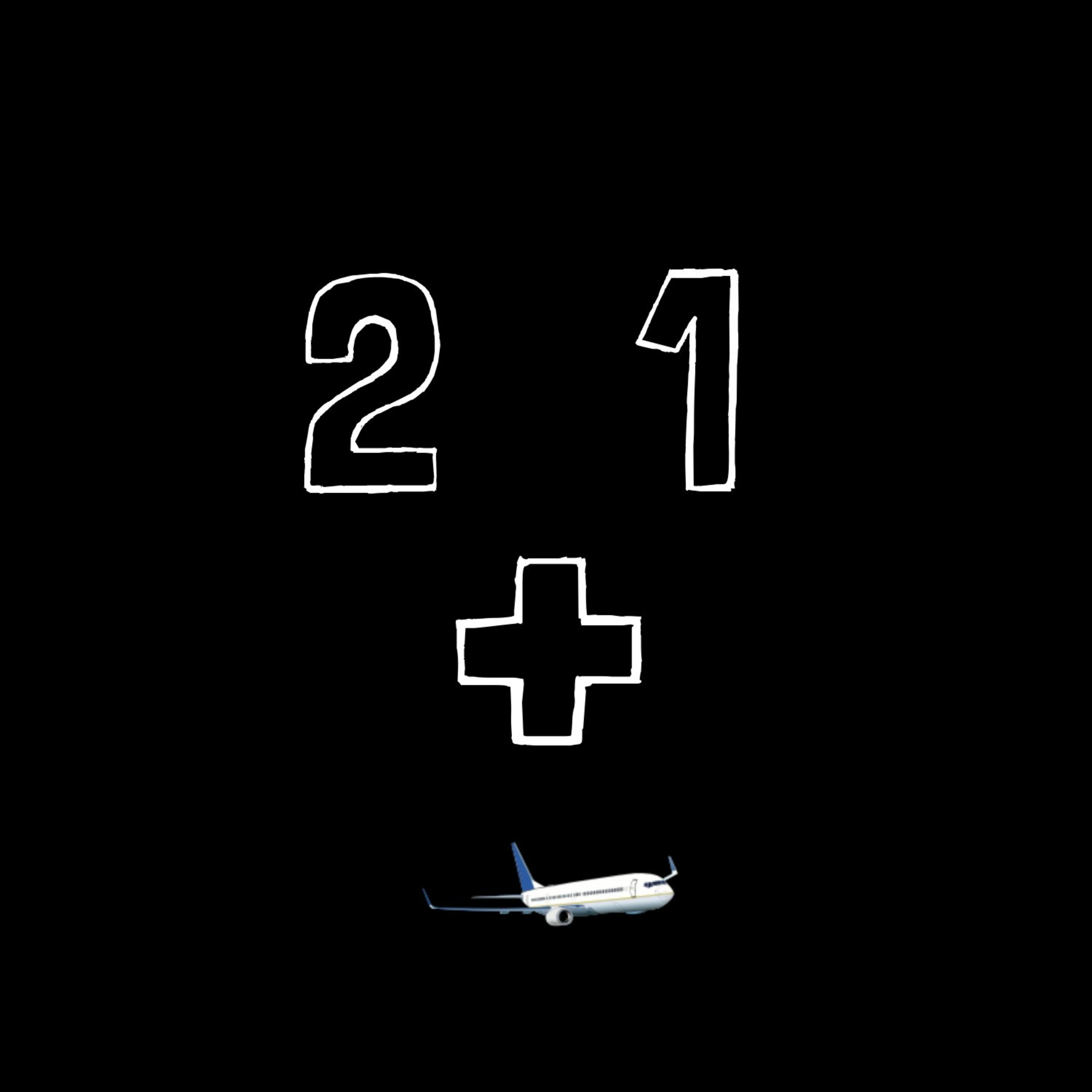 "Безграничные" переезд и ассимиляция